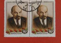 Продам редкую Сцепку Ленин 