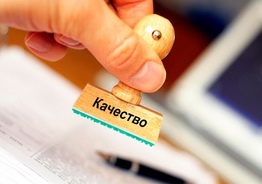 Международное предприятие ищет работников