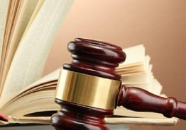 Услуги антимонопольного юриста. Решение споров с УФАС