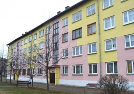 Продам: 2 комнатная квартира
