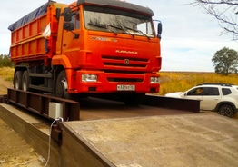 Весы автомобильные АСП-40-8 поверхностные