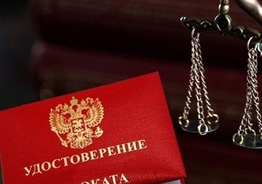 Франшиза юридических услуг: Ваш путь к успешному бизнесу