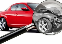 Независимая экспертиза автомобиля во Владивостоке