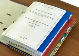 Услуги оформления исполнительной документации в строительстве во Владивостоке