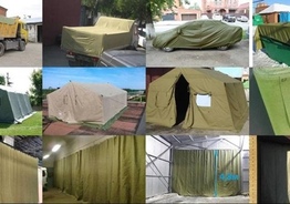 Продаем брезент. Астана