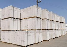 Dujų silikatiniai blokeliai - akyto betono
