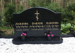 HAUAKIVID HAUAPIIRDED HAUAPLAADID AARIAKIVI EESTI