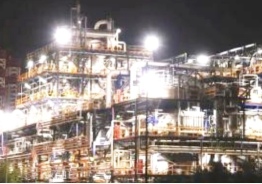 Продажа нефтяного завода в Дубае