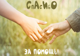 Займы на карту от 15$