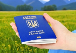 Паспорт Украины загранпаспорт купить официально