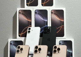 Apple iPhone 16 Pro Max, iPhone 16 Pro, iPhone 16, iPhone 15 Pro Max, Samsung Galaxy S25 Ultr