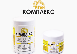 Революционный препарат Титан Комплекс