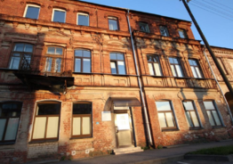 Продам квартиру в центре Даугавпилса