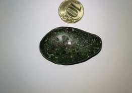 Achondrite Rare 水星陨石 Mercurian Meteorite
