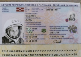 Документы Евросоюза