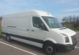 Продаю VW Crafter (грузовой фургон )- 10/2008