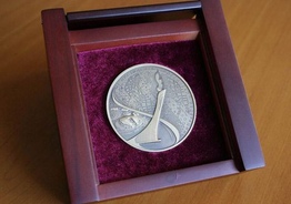 Медаль «XXII Олимпийские зимние игры и XI Паралимпийские зимние игры 2014 года в г. Сочи»