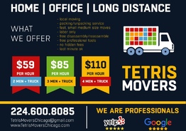 Грузчики, Переезд / Movers,  Moving