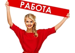 Менеджер по рекламе