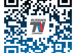 Русское телевидение в Чикаго 200+ каналов