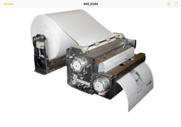 We offer for sale new knives (of the famous German company Hengstler) for cutting A4 (8 inches) roll paper.
