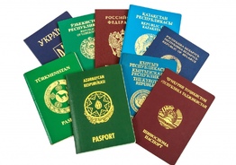 Нотариальный перевод документов