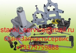 Плита магнитная 7208-0019 (320х1000)
