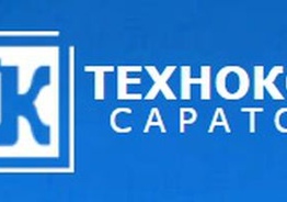 Оборудование для обслуживания авиационных аккумуляторных батарей