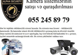 ✺Təhlükəsizlik kameraları✺055 245 89 79✺