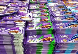 Упаковщик шоколада Milka в Германии. Зарплата 1900 Евро