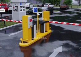 Системы автопарковки