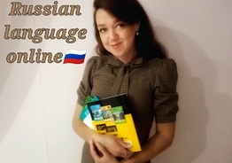 Репетитор по русскому языку (Russian language tutor)