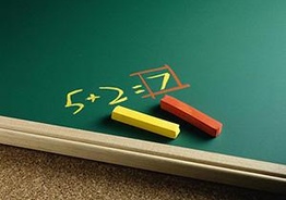 Репетитор по математике