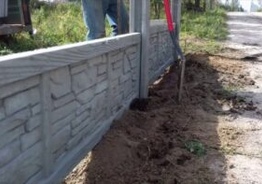 Разнорабочий на производство и установку железобетонных заборов