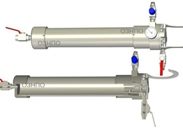 Каплеуловитель КУ-5.250	