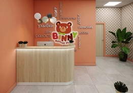 Частный детский сад бизнес. Binny Native Place. Детская франшиза. 