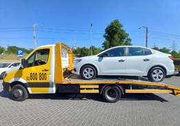 Авто эвакуатор 24/ 24 Auto Club Asist