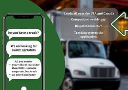Аdvantage logistics ищет для сотрудничества Водителя, овнера-оператора США